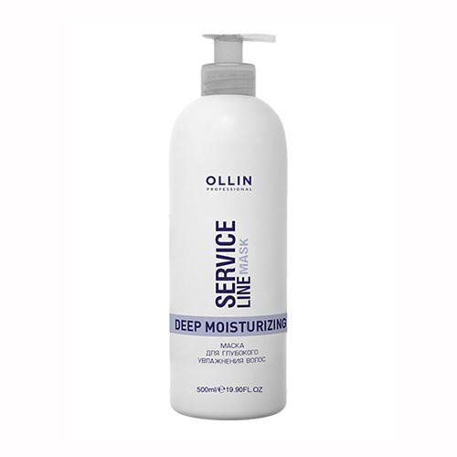 Маска для глубокого увлажнения волос OLLIN SERVICE LINE Deep Moisturizing Mask 500 мл ООО "Техноголия"