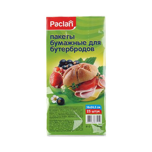 Пакеты бумажные для бутербродов