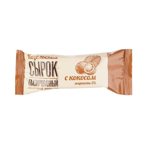 Сырок творожный с кокосом 5% жир., 40г Козельский МЗ