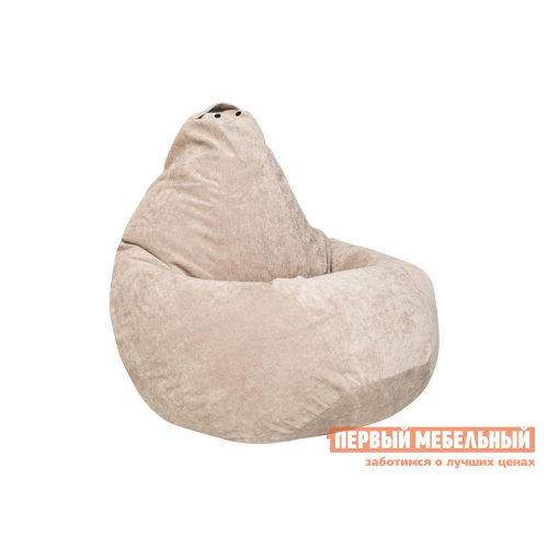Кресло-мешок Микровельвет Бежевый микровельвет, 3XL