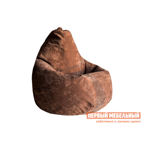 Кресло-мешок Микровельвет Коричневый микровельвет, XL