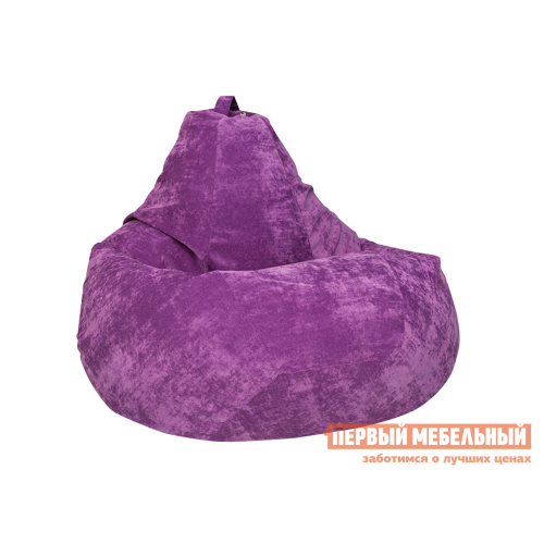 Кресло-мешок Микровельвет Фиолетовый микровельвет, 2XL