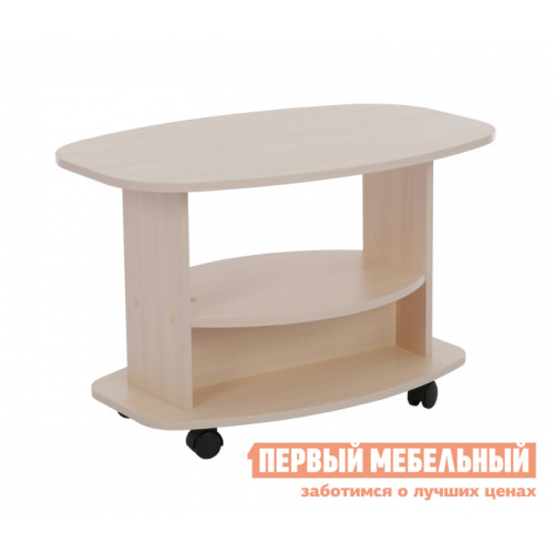 Журнальный столик Лидерио Дуб Млечный