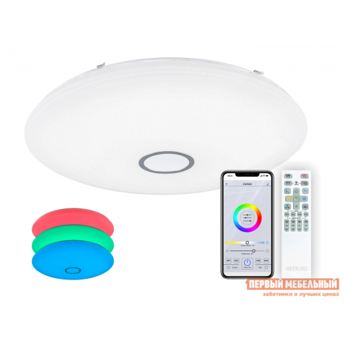 Люстра CL703A140G Старлайт Смарт Белый