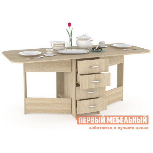 Стол-книжка Глория 606 Дуб Сонома