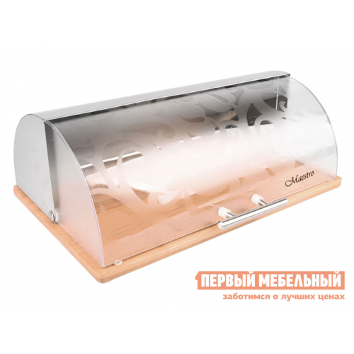 Хлебница MR-1670S Светлое дерево / Нержавеющая сталь / Прозрачный, пластик