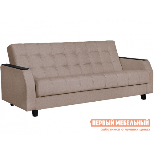 Прямой диван Феникс Бежевый, рогожка