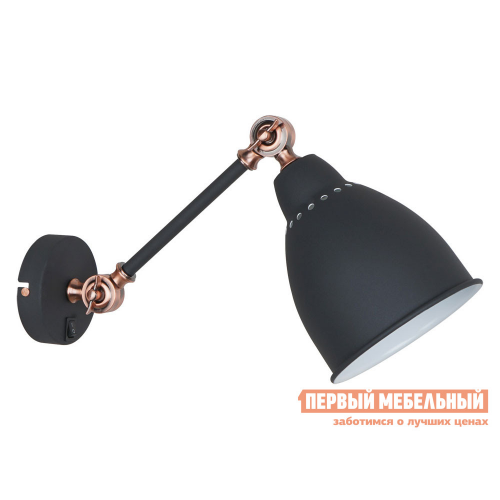 Спот BRACCIO A2054AP-1BK Черный