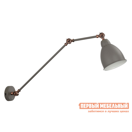 Спот BRACCIO A2055AP-1GY Серый
