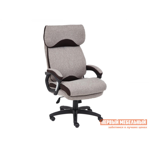 Кресло руководителя DUKE Светло-коричневый, ткань / Коричневый, ткань