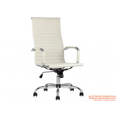 Кресло руководителя TopChairs City Бежевый, экокожа