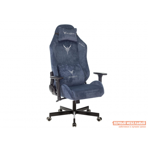 Игровое кресло Knight N1 Fabric Синий, ткань