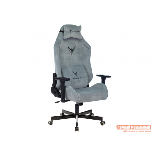 Игровое кресло Knight N1 Fabric Серо-голубой, ткань