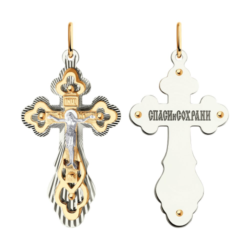 Крест SOKOLOV из комбинированного золота с алмазной гранью
