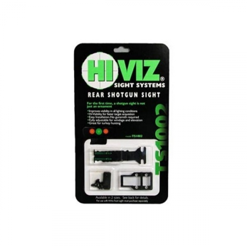 Целик HiViz Double Dot Rear Sight (узкий) TS2002 (маленький)