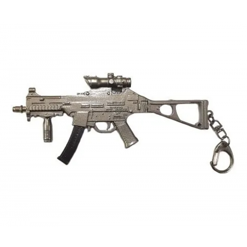 Брелок Microgun M Пистолет-пулемет Heckler and Koch UMP (серый)