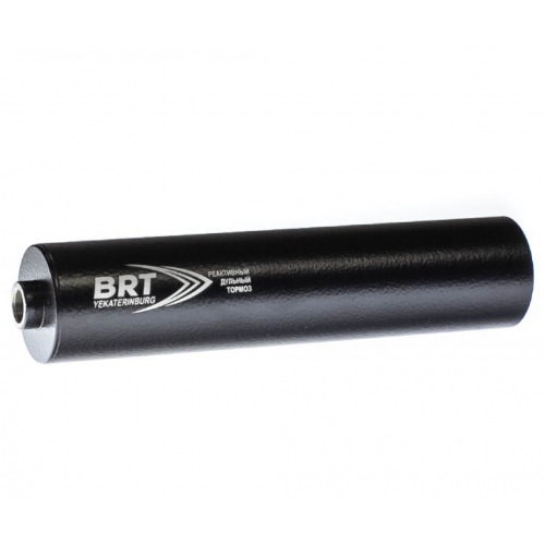 ДТК BRT для Лось 145, кал. 9,6х53 мм (220х50 мм, 17 камер, М15х1R, алюминий)