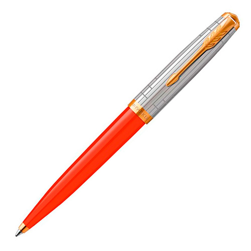 2169073 Шариковая ручка Parker (Паркер) 51 Premium Red Rage GT