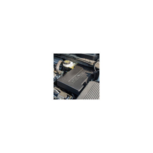 Защитная крышка аккумуляторной батареи для Mazda СХ-5 2017-