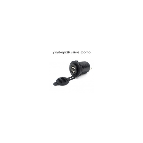USB-коннектор в прикуриватель для зарядки телефона Renault для Renault ARKANA (Рено Аркана) 2019 -