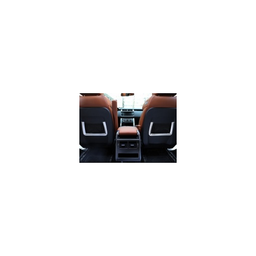 Хромированная накладка на задние сидения для Range Rover 2014 -