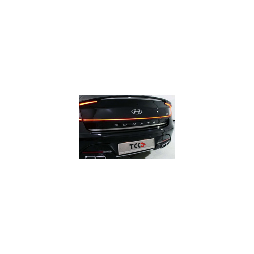 Накладка на крышку багажника TCC HYUNSON20-06 Hyundai Sonata 2020-