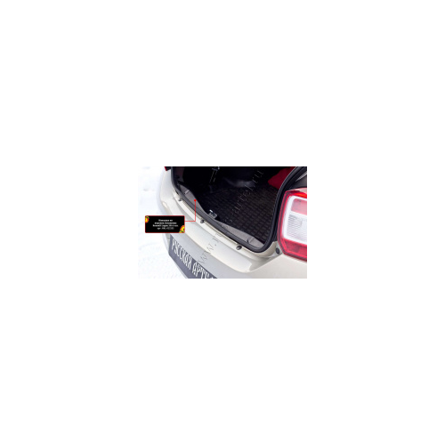 Накладка на порожек багажника Русская Артель Renault Logan 2014-