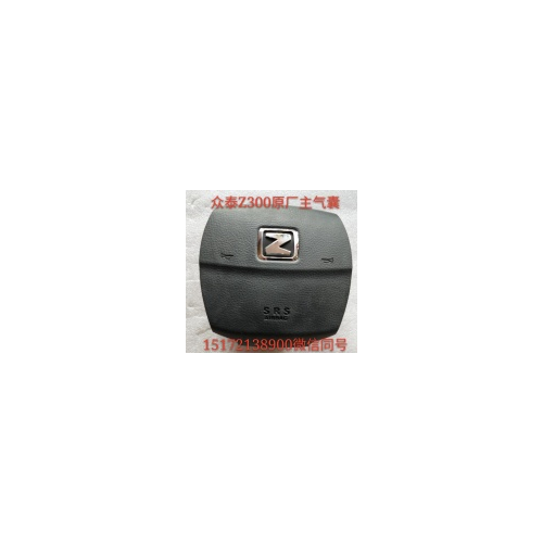 Подушка безопасности водителя для Zotye Z300 2015 - 2019