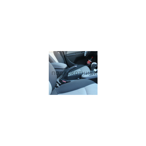 Подлокотник (черный, кожа) Опора России 0002 для Chevrolet Cruze
