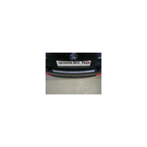 Накладка на задний бампер (лист шлифованный надпись Octavia) Компания ТСС SKOOCT15-09 Skoda Octavia 2013-