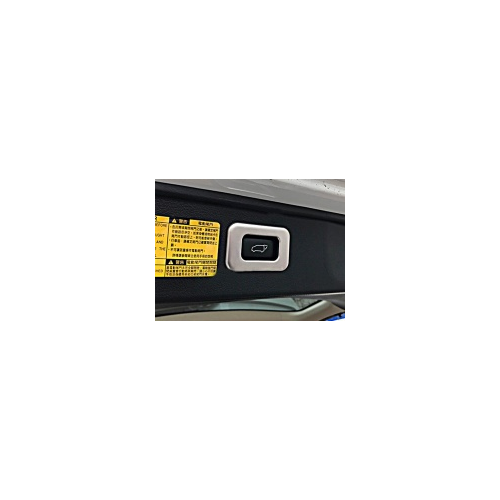 Накладка на кнопку управления задней дверью (хром) для Toyota Alphard 2015 -