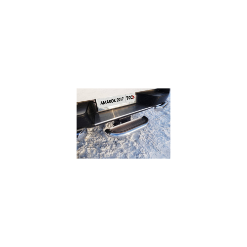 Задняя подножка (нержавеющая сталь) 60,3 мм (под фаркоп) Компания ТСС VWAMAR17-56 Volkswagen Amarok 2016-