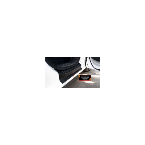 Накладки на внутренние пороги передних дверей Русская Артель Накладки на внутренние пороги передних дверей Peugeot Traveller 2016-