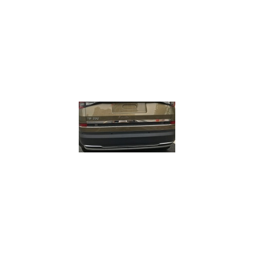 Накладка на кромку крышки багажника. Логотипа - Silver. OEM-Tuning 37484 для SKODA KODIAQ (2017 - по н. в.)
