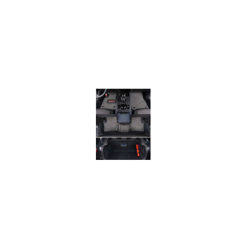 Комплект ковриков в багажник и салон, сини-серые XHF-F168 XHF00129 Mazda CX-30 2020-