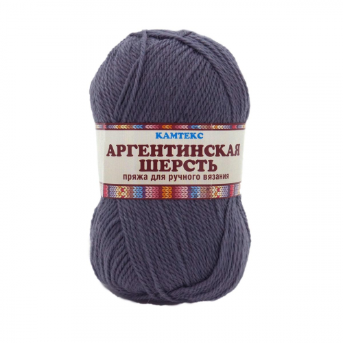 Пряжа Камтекс 'Аргентинская шерсть' (100%шерсть) (169 серый) КАМТЕКС