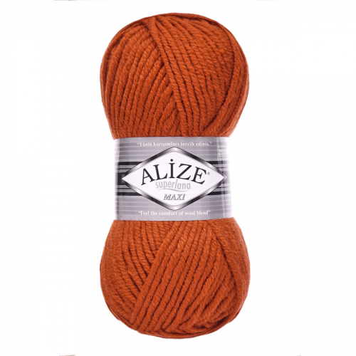 Пряжа ALIZE 'Superlana maxi' 100гр. 100м. (75% акрил, 25%шерсть) ТУ (36 терракот) Alize