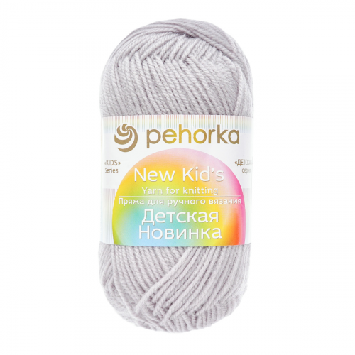 Пряжа Пехорка 'Детская новинка' 50 гр. 200 м. (100%акрил) (08 светло-серый)
