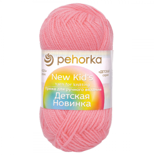 Пряжа Пехорка 'Детская новинка' 50 гр. 200 м. (100%акрил) (11 ярко-розовый)