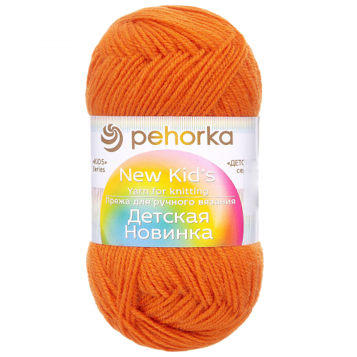 Пряжа Пехорка 'Детская новинка' 50 гр. 200 м. (100%акрил) (79 календула)