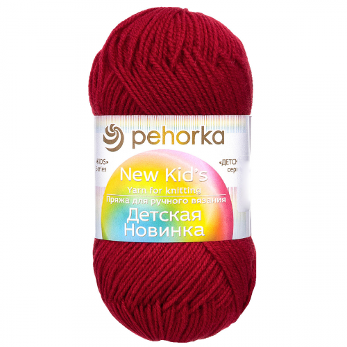 Пряжа Пехорка 'Детская новинка' 50 гр. 200 м. (100%акрил) (363 светлая вишня)