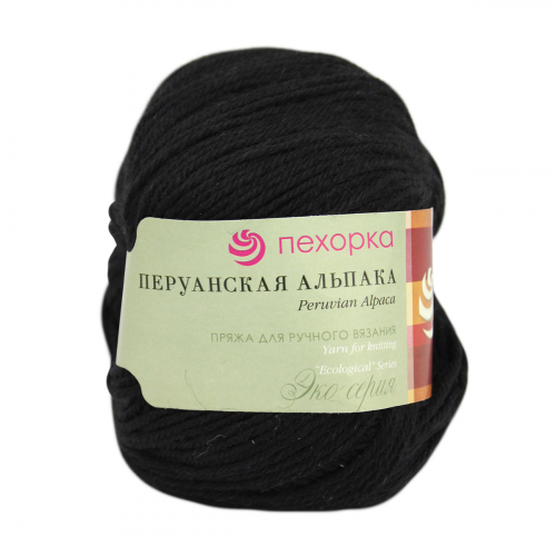 Пряжа Пехорка 'Перуанская альпака' 50гр., 150м (50% перуанс. альпака, 50%мер. шерсть) (02-Черный)