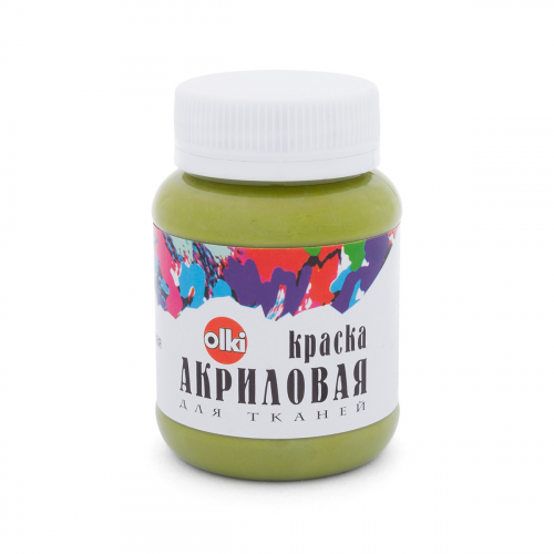 2360 Краска акриловая для ткани, оливковая зеленая, 100мл, Olki