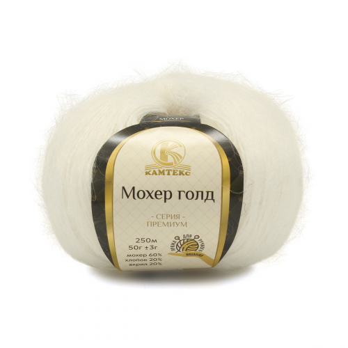 Пряжа Камтекс 'Мохер голд' 50гр. 250м. (60% мохер, 20% хлопок, 20% акрил) (205 белый) КАМТЕКС