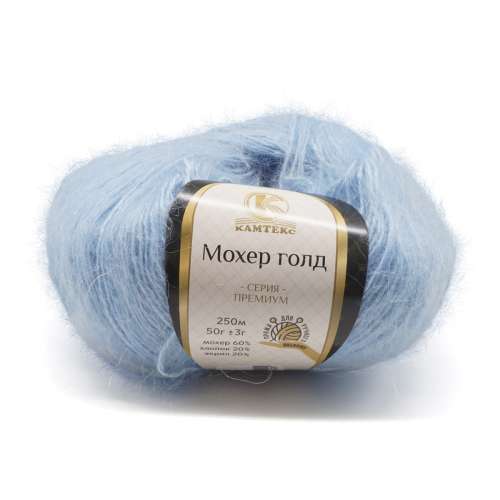 Пряжа Камтекс 'Мохер голд' 50гр. 250м. (60% мохер, 20% хлопок, 20% акрил) (015 голубой) КАМТЕКС