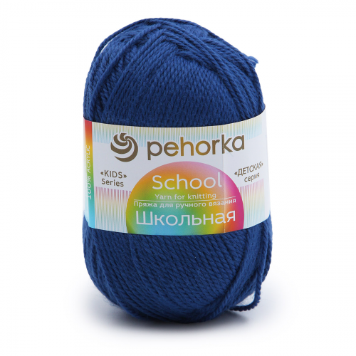 Пряжа Пехорка 'Школьная' 50гр. 150м.(100% акрил) (255 джинсовый)