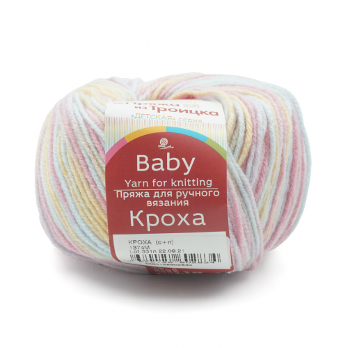 Пряжа из Троицка 'Кроха принт, секц.' 50гр. 135м. (20% шерсть, 80% акрил) (1374м)