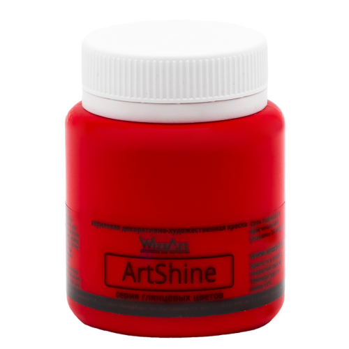 Краска акриловая глянцевая ArtShine, ярко-красный, 80мл, Wizzart