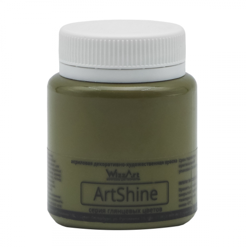 Краска акриловая глянцевая ArtShine, хаки, 80мл, Wizzart