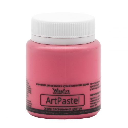 Краска акриловая ArtPastel, красный, 80мл, Wizzart
